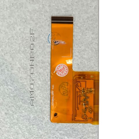 Дисплей для Lenovo Tab 3 TB3-710F Essential, Tab 3 TB3-710L Essential, без рамки Превью 1