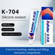 Sealant Glue Kafuter K-704, (45 g, white, semi-thick) Preview 1