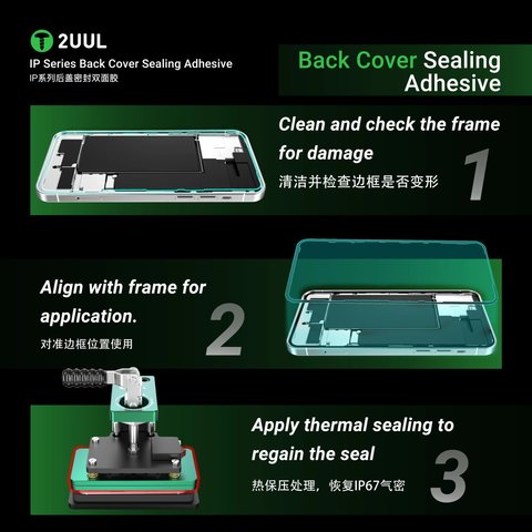 Adhesivo para panel trasero de carcasa (cinta doble faz) 2UUL BA16P puede usarse con Apple iPhone 16 Pro, 5 uds., adhesive Vista previa  2