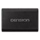 Автомобильный iPod/USB-адаптер Dension Gateway 300 для Peugeot / Citroën  (GW33PC1) Превью 5