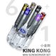Screwdriver Set Mechanic King Kong, (6+1 in 1) Preview 5