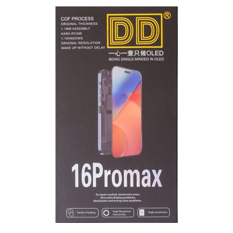 Дисплей для iPhone 16 Pro Max, черный, с рамкой, HC, без микросхемы, (OLED), DD-OLED soft, 120Hz Превью 2