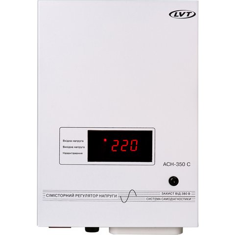 Сімісторний стабілізатор напруги LVT АСН-350 С Прев'ю 1